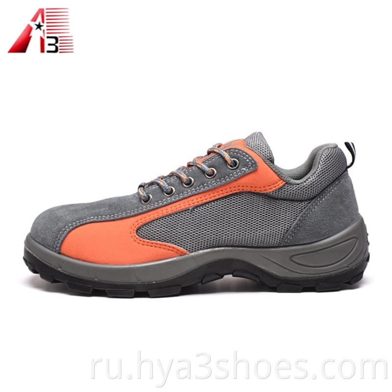 Waterproof Hiking Shoes For Man